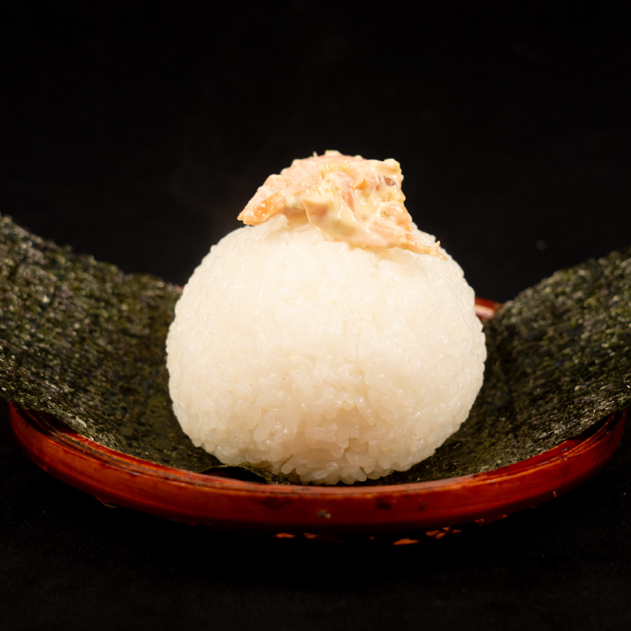 鮭マヨ柚子胡椒